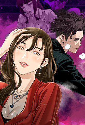 女神漫画免费漫画在线阅读新番上线